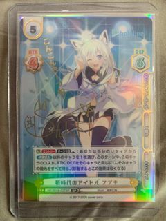 （分類：）位於 。 由 cyan_dragon 提交（商品編號 1167722271，圖片 1）。簡介： 。