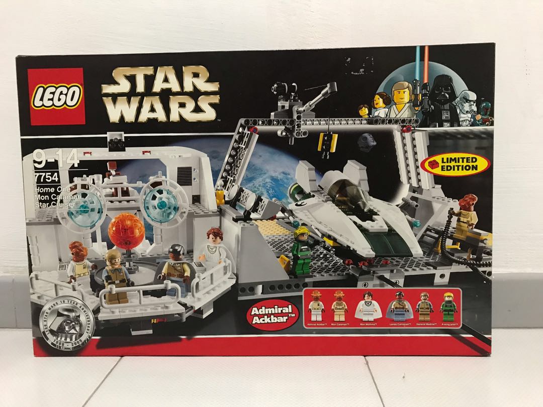 Lego Home One Mon Calamari Star Cruiser 7754 Hobbies Toys Toys