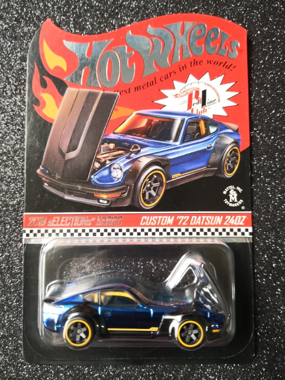 Hot wheels custom sales 72 datsun 240z