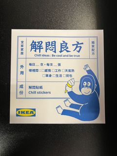 （分類：）位於 。 由 bubbombom 提交（商品編號 1167698923，圖片 1）。簡介： 。