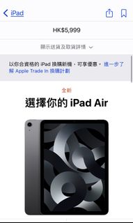 （分類：）位於 。 由 qboy2020 提交（商品編號 1167638230，圖片 1）。簡介： 。