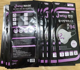 （分類：）位於 。 由 _CYY_ 提交（商品編號 1167797398，圖片 1）。簡介： 。