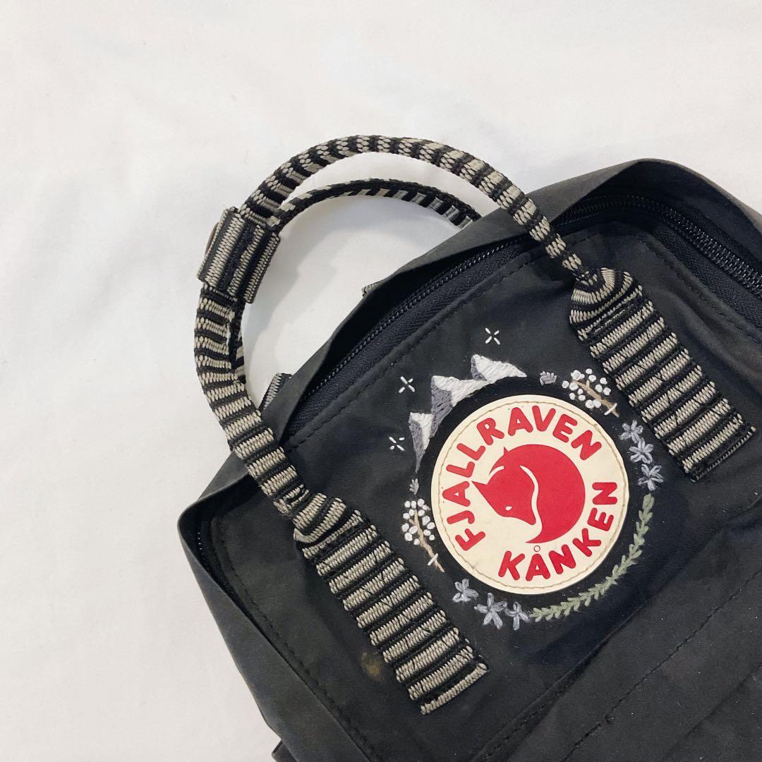 Embroidery on kanken outlet