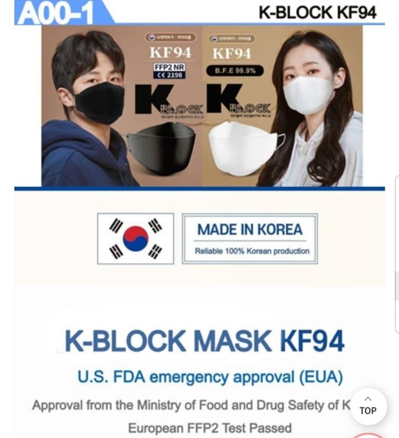 Korea KBlock KF94 Mask (50pcs), Health & Nutrition, Face Masks & Face