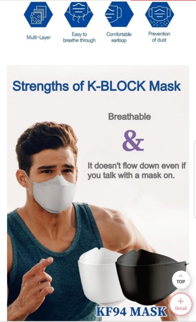 Korea KBlock KF94 Mask (50pcs), Health & Nutrition, Face Masks & Face