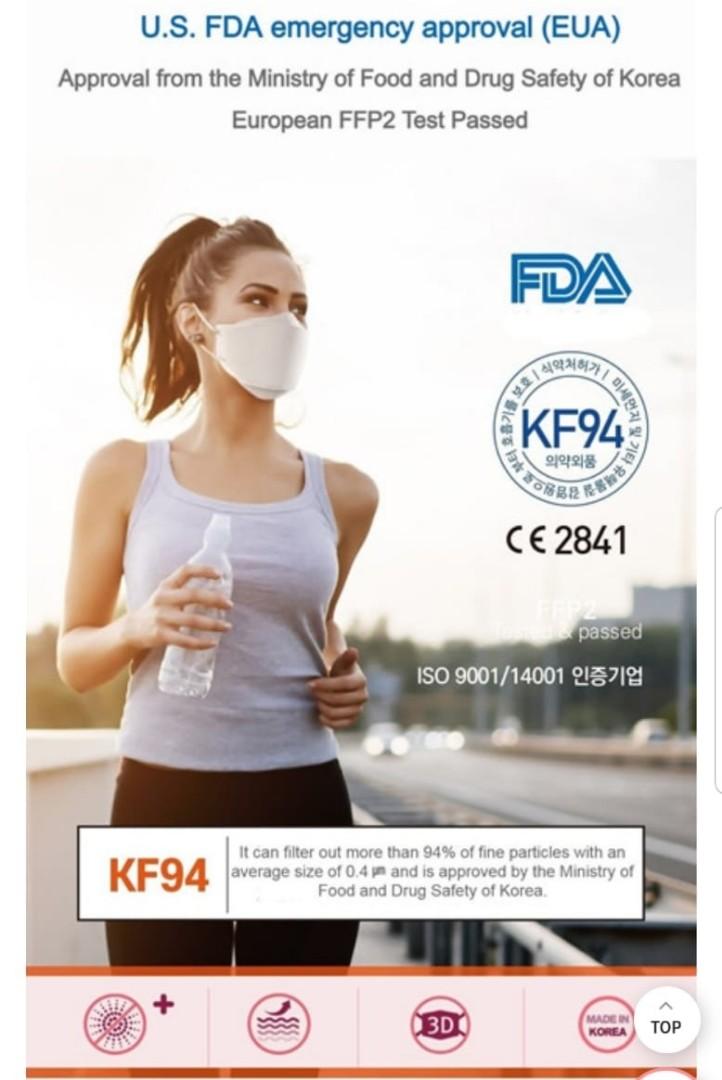 Korea KBlock KF94 Mask (50pcs), Health & Nutrition, Face Masks & Face