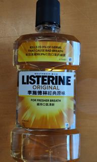 （分類：）位於 。 由 echochuchu 提交（商品編號 1167711413，圖片 1）。簡介： 。