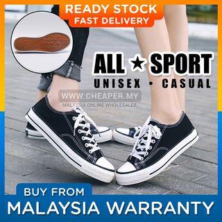 Yasuit Men Sport Shoe Sneaker Stripe Kasut Lelaki - Shoes for sale in  Bandar Menjalara, Kuala Lumpur