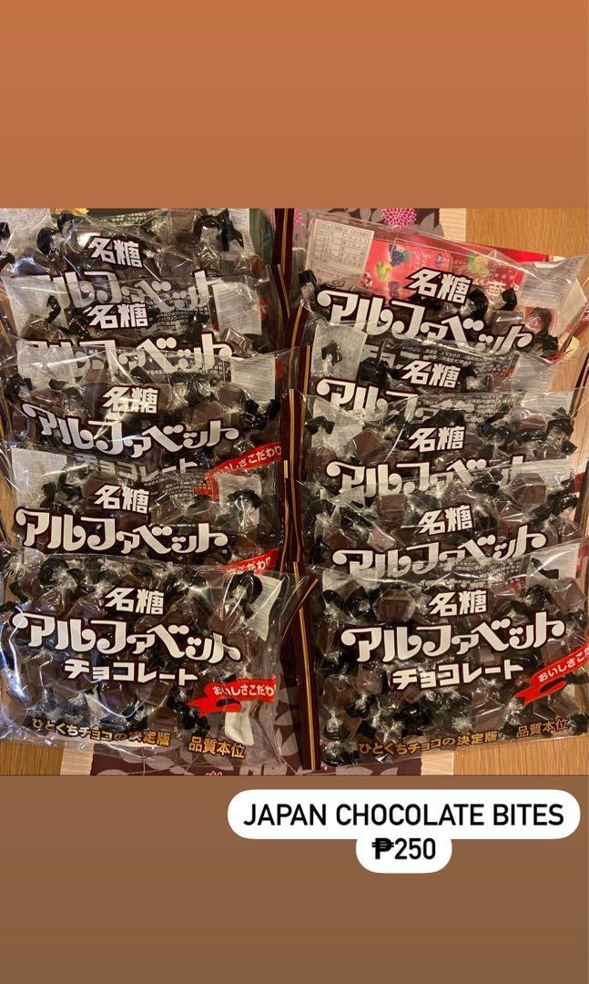 Meito Alphabet Japan chocolate, Food & Drinks, Other Food & Drinks on