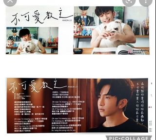 （分類：）位於 。 由 haru0.0 提交（商品編號 1167778627，圖片 1）。簡介： 。