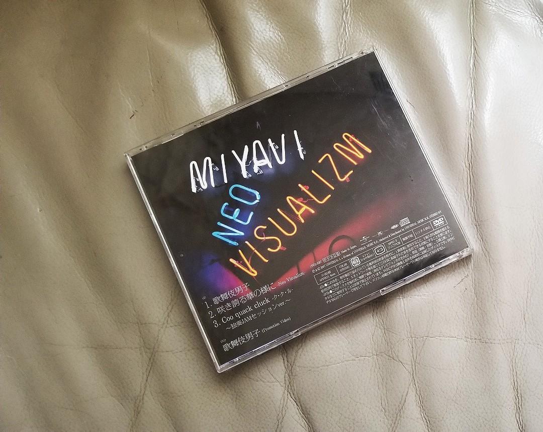 Miyavi neo visualizm CD