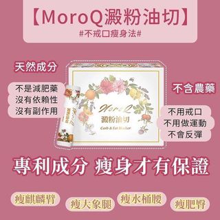 （分類：）位於 。 由 everfd02 提交（商品編號 1167824449，圖片 1）。簡介： 。