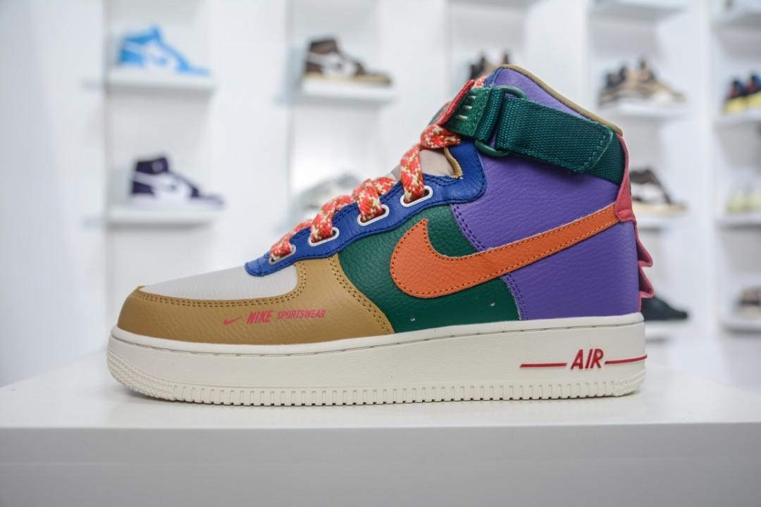 Air force utility sale hot sale