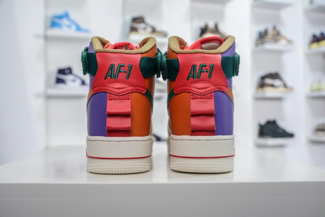 Nike air sales force utility sale