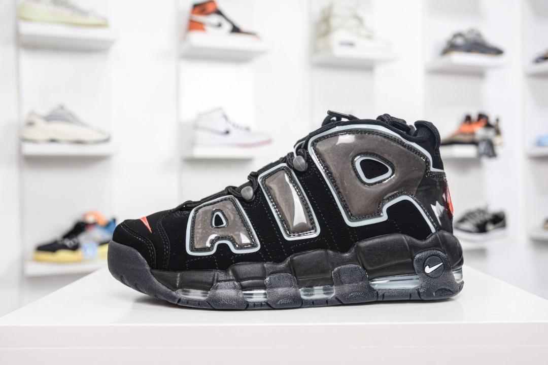 Nike uptempo sale shop