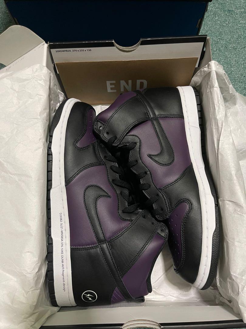 nike sb undefeated