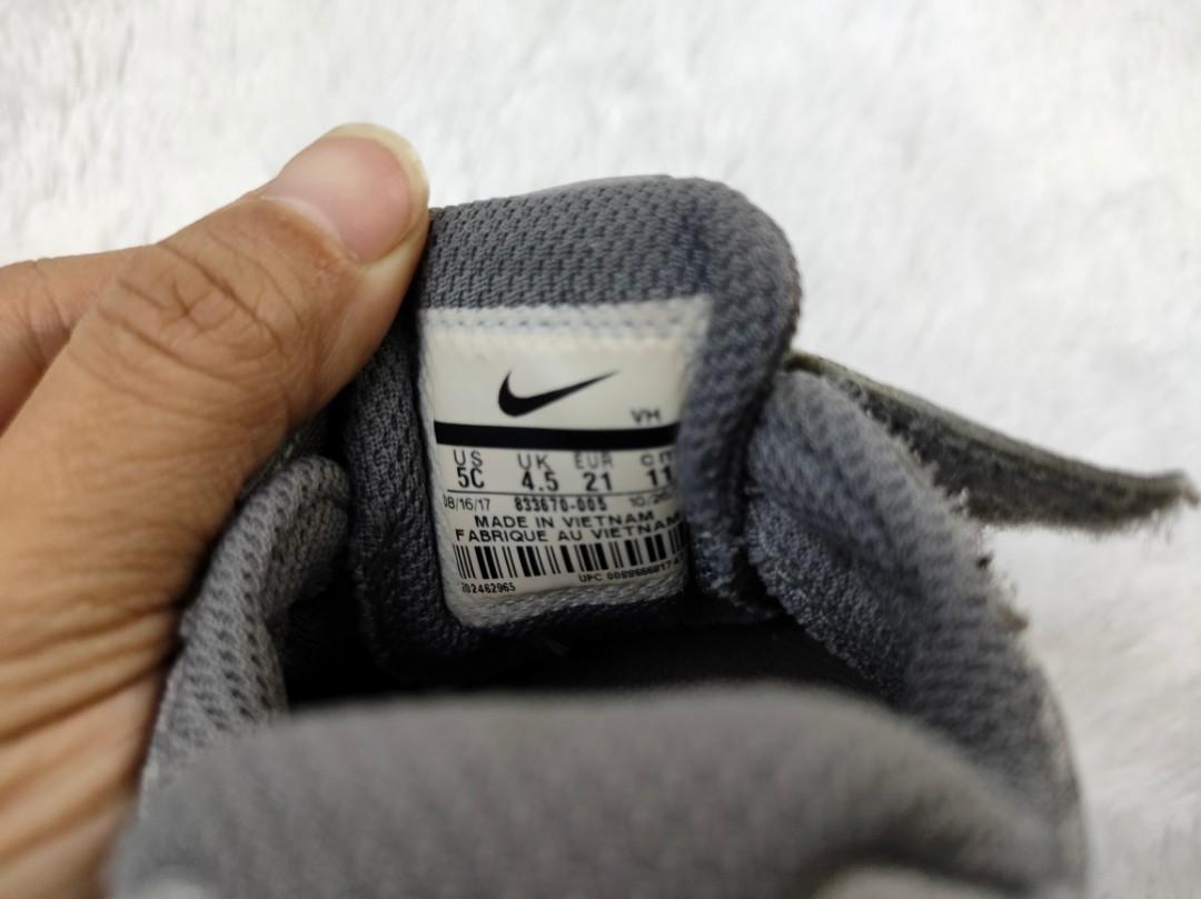 Nike tanjun sales cheetah