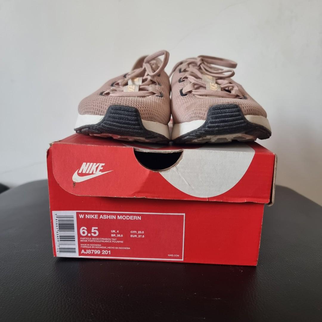 nike ashin modern beige
