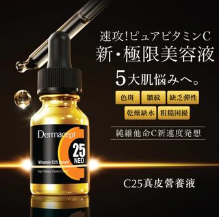 （分類：）位於 。 由 gl555 提交（商品編號 1167797159，圖片 1）。簡介： 。