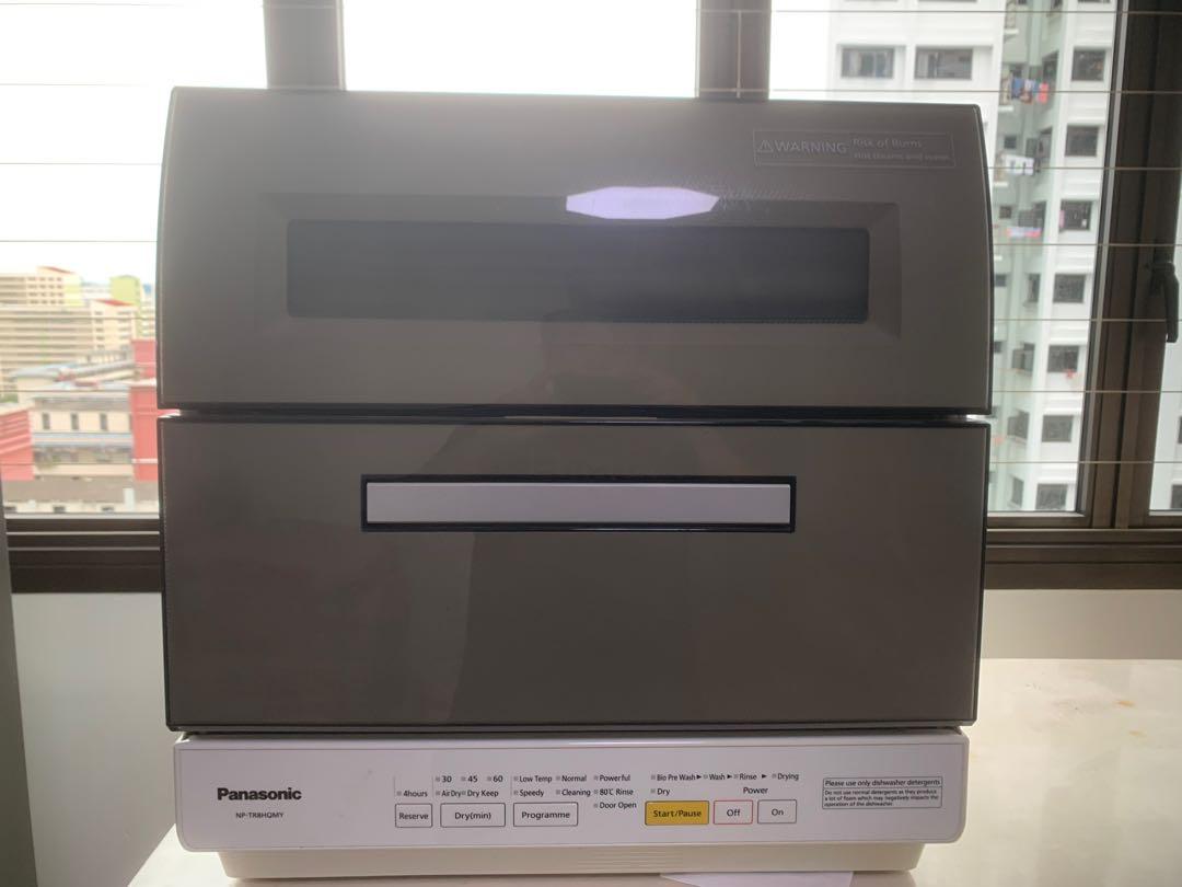 Panasonic Table Top Dishwasher NPTR8HQMY, TV & Home Appliances