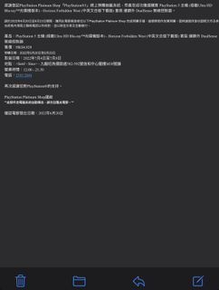 （分類：）位於 。 由 higgins0516 提交（商品編號 1167710325，圖片 1）。簡介： 。