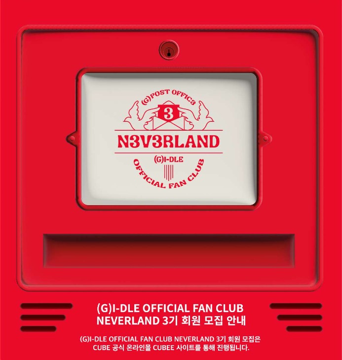 Po G I Dle Official Fan Club Neverland 3rd Membership Recruitment Hobbies Toys Collectibles Memorabilia K Wave On Carousell
