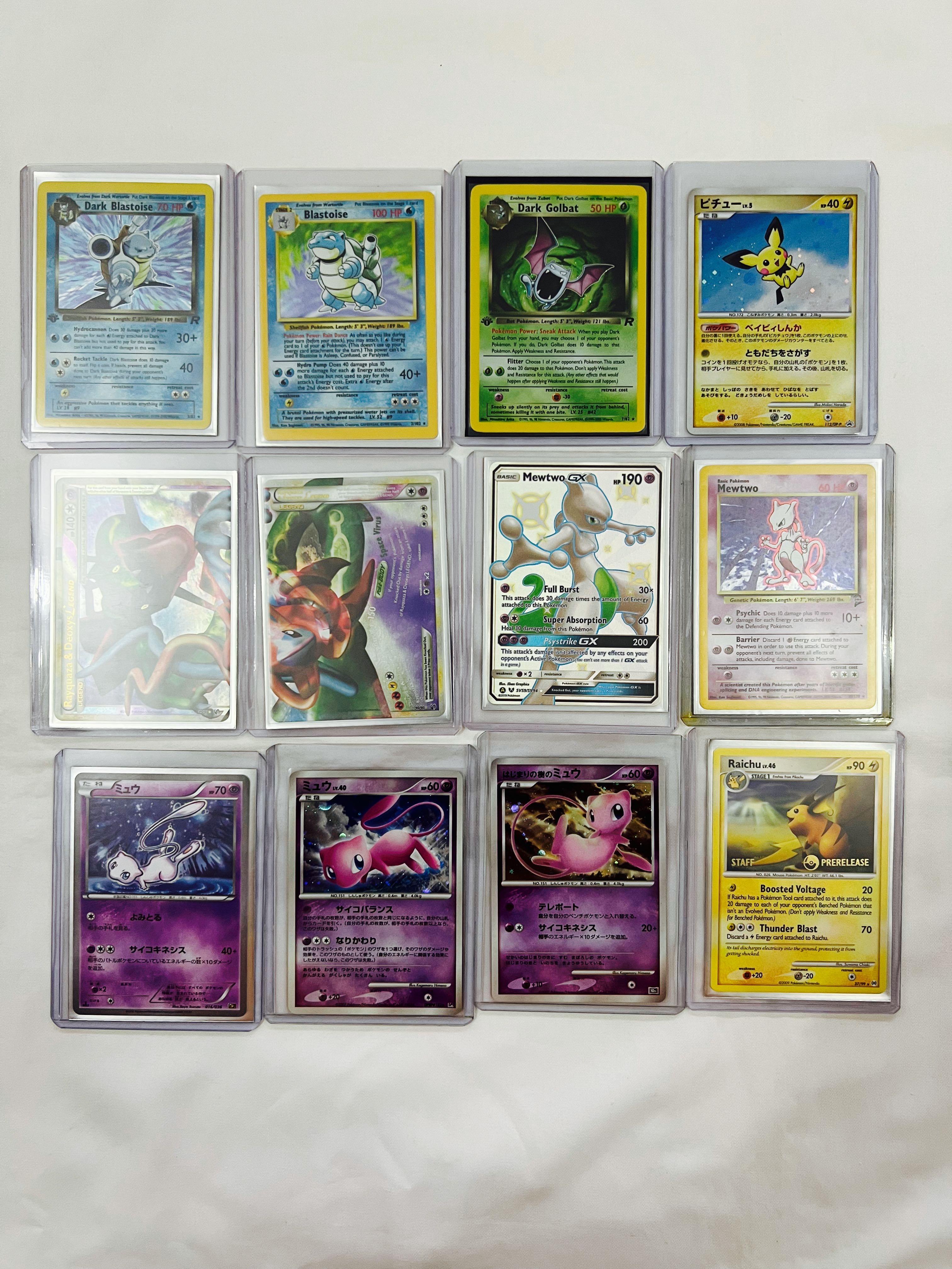 ✨Pokemon Cards Trading Card Games SALES! (This is not digimon, MTG, Yu Gi  Oh, Dragonball), Hobbies & Toys, Toys & Games on Carousell