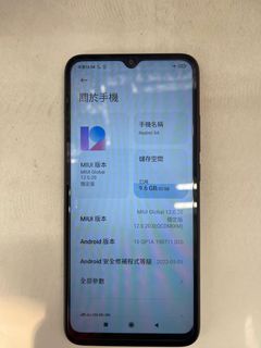 （分類：）位於 。 由 852Hugo 提交（商品編號 1167810630，圖片 1）。簡介： 。