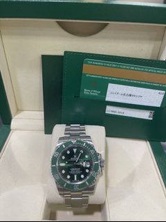 （分類：）位於 。 由 mgrluxury 提交（商品編號 1166914072，圖片 1）。簡介： 。