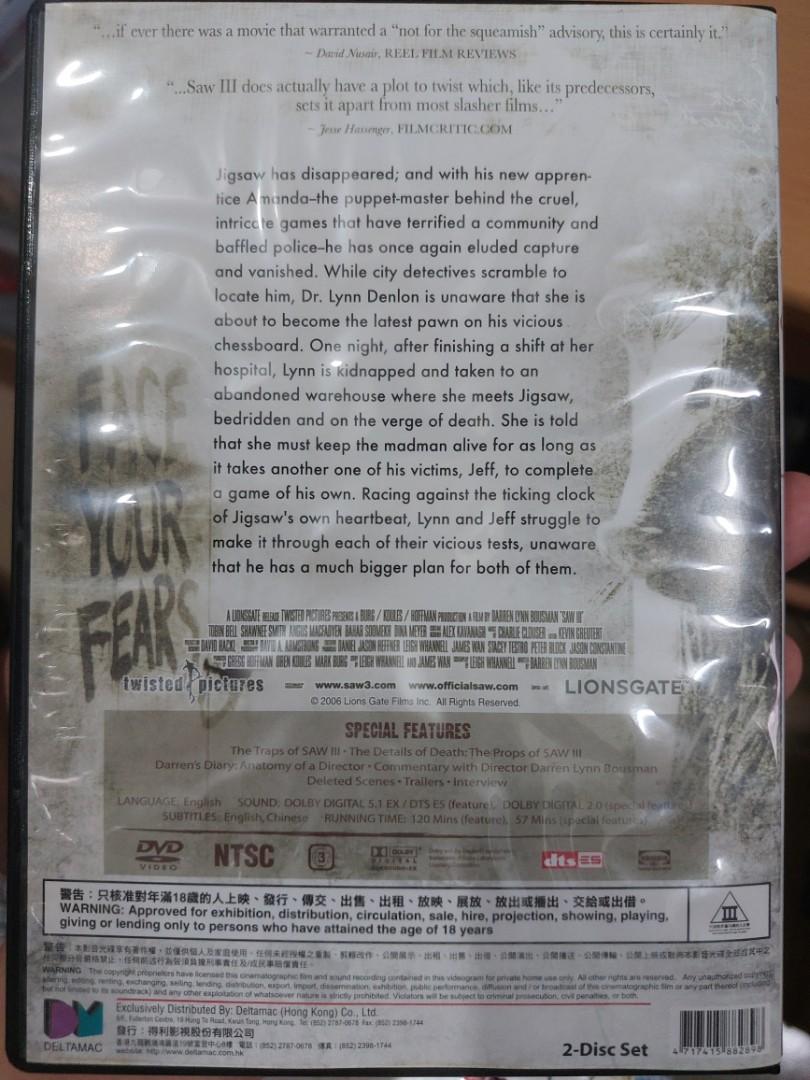 SAW III 奪魂鋸3 DVD UNRATED EDITION, 興趣及遊戲, 音樂、樂器& 配件
