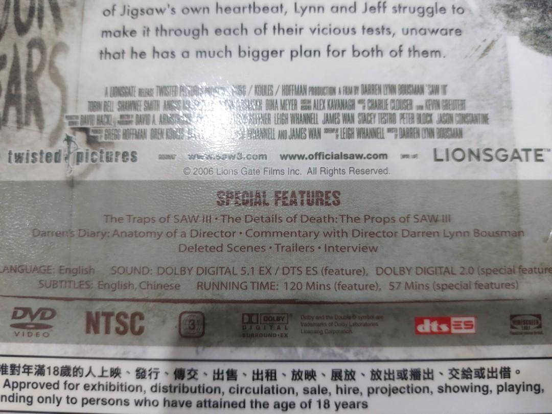 SAW III 奪魂鋸3 DVD UNRATED EDITION, 興趣及遊戲, 音樂、樂器& 配件