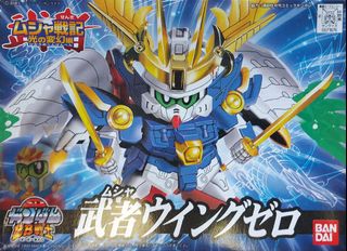 （分類：）位於 。 由 raremodel 提交（商品編號 1167653025，圖片 1）。簡介： 。