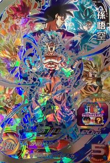 （分類：）位於 。 由 seroone 提交（商品編號 1167790087，圖片 1）。簡介： 。