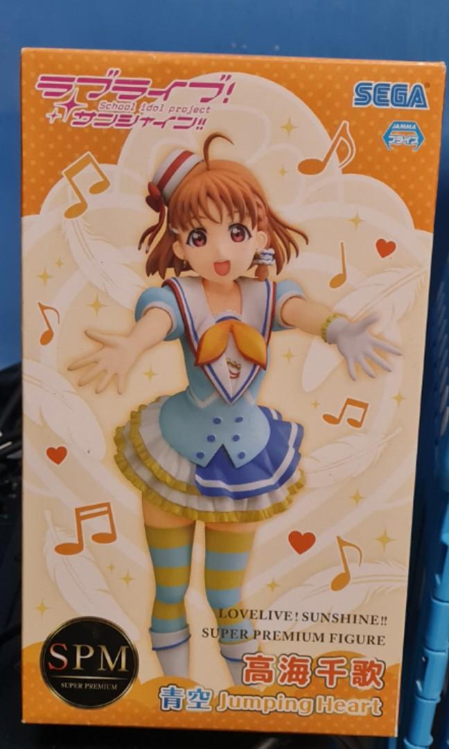 Aozora Jumping Heart SPM Super Premium Figure Chika T Sunshine! Sega Love Live 