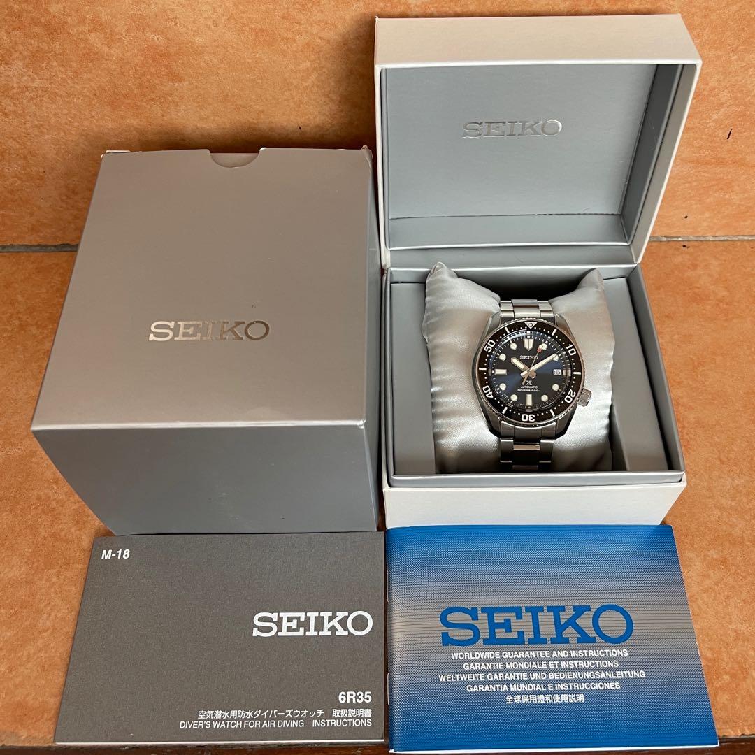 LNIB Seiko Prospex SPB187J1 (Marinemaster 200) , Men's Fashion, Watches &  Accessories, Watches on Carousell