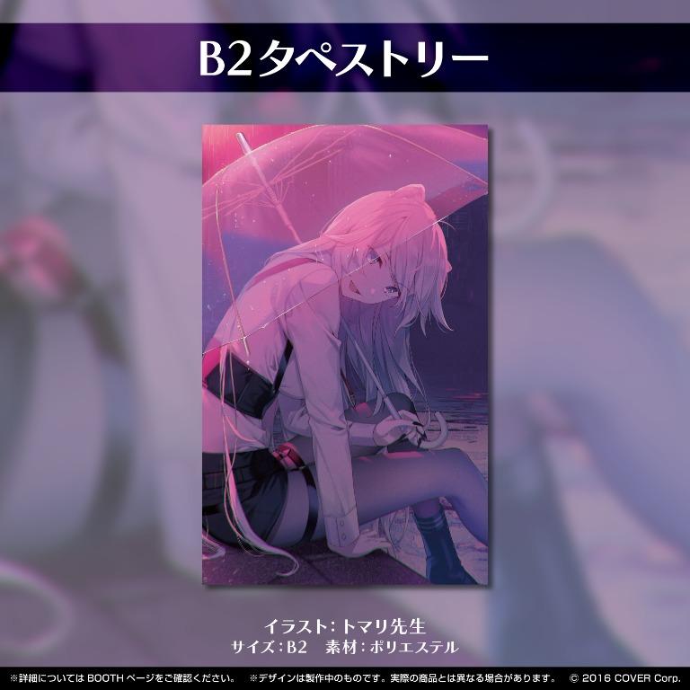 直筆set]Hololive 獅白牡丹誕生日記念2021 ホロライブ獅白ぼたShishiro