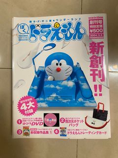 （分類：）位於 。 由 aptpcchk 提交（商品編號 1167724559，圖片 1）。簡介： 。