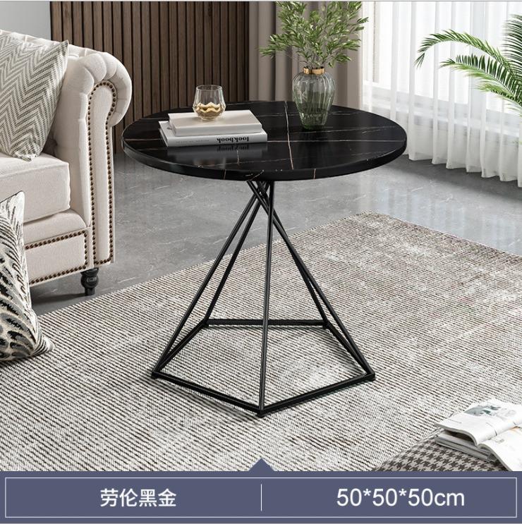 50cm high hot sale coffee table