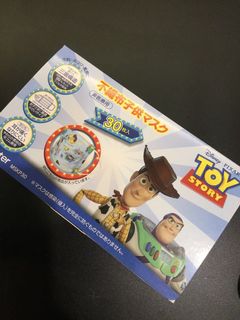 （分類：）位於 。 由 bumblebeesleepy 提交（商品編號 1167784978，圖片 1）。簡介： 。