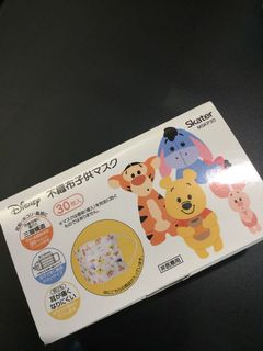 （分類：）位於 。 由 bumblebeesleepy 提交（商品編號 1167783454，圖片 1）。簡介： 。