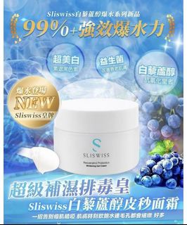 （分類：）位於 。 由 janjancollection 提交（商品編號 1167667073，圖片 1）。簡介： 。