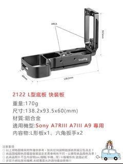 （分類：）位於 。 由 kenwong1201 提交（商品編號 1167684273，圖片 1）。簡介： 。