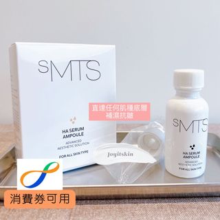 （分類：）位於 。 由 joyitskin 提交（商品編號 1149606323，圖片 1）。簡介： 。