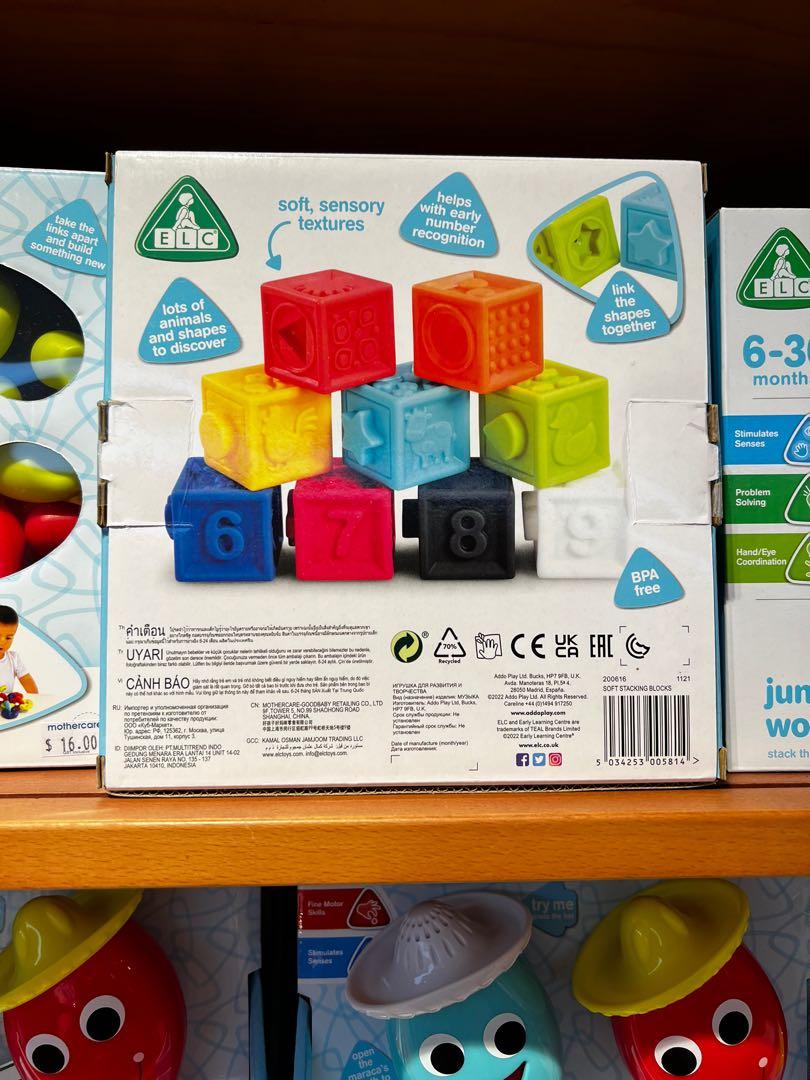 Soft Stacking Sensory Block Set Toys R Us ELC, Babies & Kids, Infant