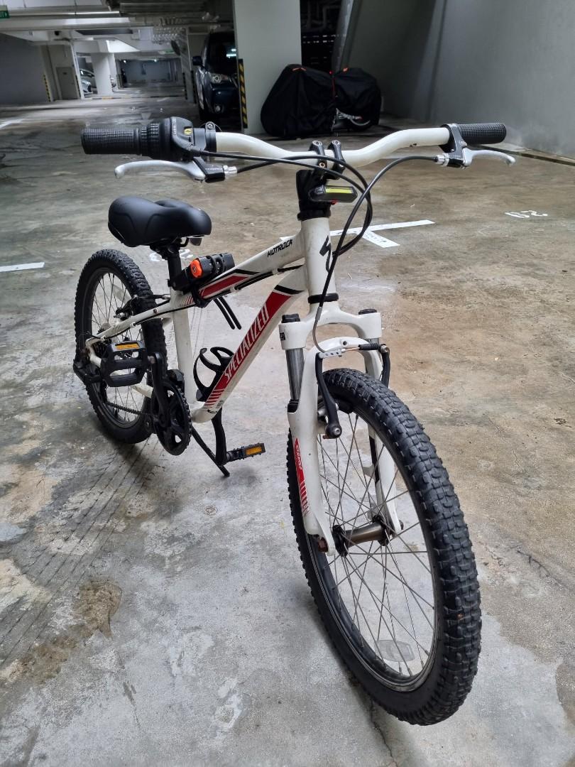 Specialized best sale 20 pouces