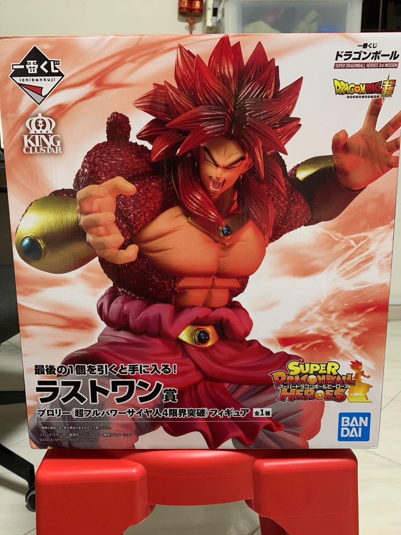 Ichiban Kuji Dragon ball Broly SS4 Figure Super Heroes 3rd Mission A Prize JAPAN