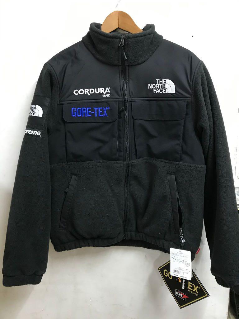 Supreme the north face expedition Fleece Jacket Gore tex, 男裝