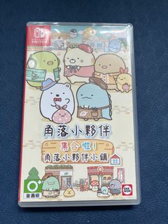（分類：）位於 。 由 angut 提交（商品編號 1167698942，圖片 1）。簡介： 。