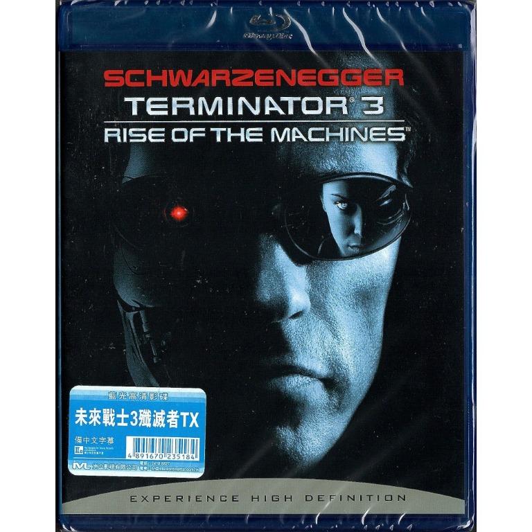 Terminator 3: Rise of the Machines《未來戰士3：殲滅者TX》(2003