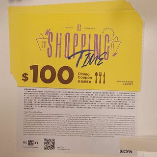 （分類：）位於 。 由 samyu2020 提交（商品編號 1167647141，圖片 1）。簡介： 。